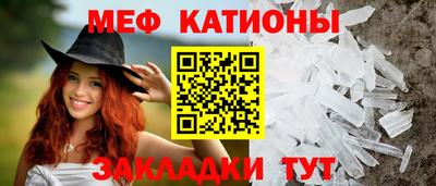 марки nbome Конаково