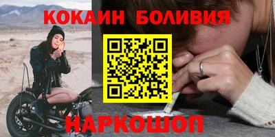 марихуана Коммунар