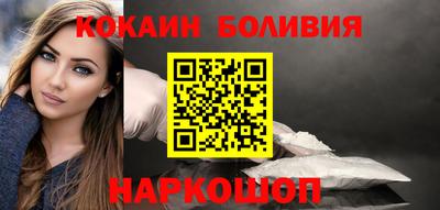 мет Комсомольск-на-Амуре