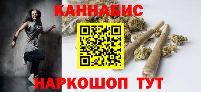 марки nbome Конаково