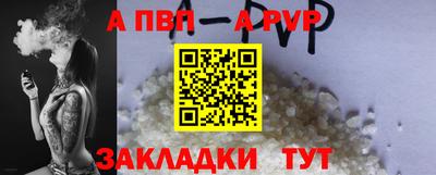 марки nbome Конаково