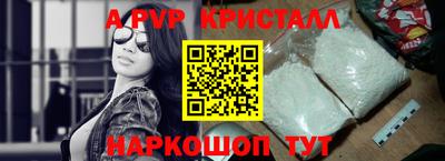 марихуана Коммунар