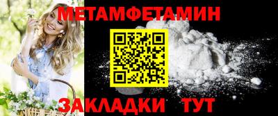 марихуана Коммунар
