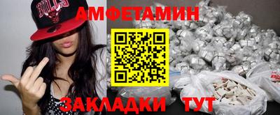 марихуана Коммунар