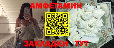 марихуана Коммунар