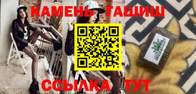 марки nbome Конаково