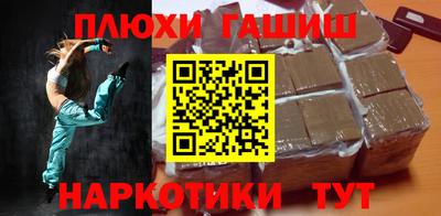 марихуана Коммунар