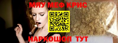марихуана Коммунар