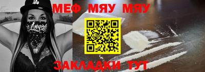 марки nbome Конаково